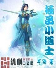 2024年新澳门天天开奖免费查询h3c模拟器使用方法